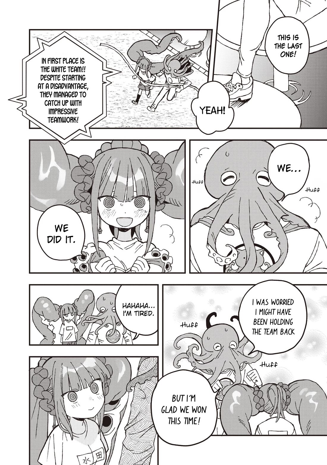 Mizudako-chan kara wa Nigerarenai! Chapter 28 - Page 24