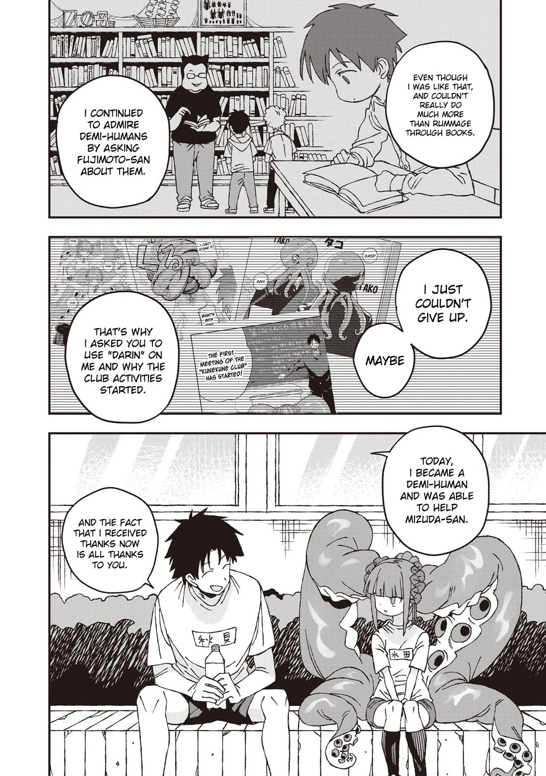 Mizudako-chan kara wa Nigerarenai! Chapter 28 - Page 30