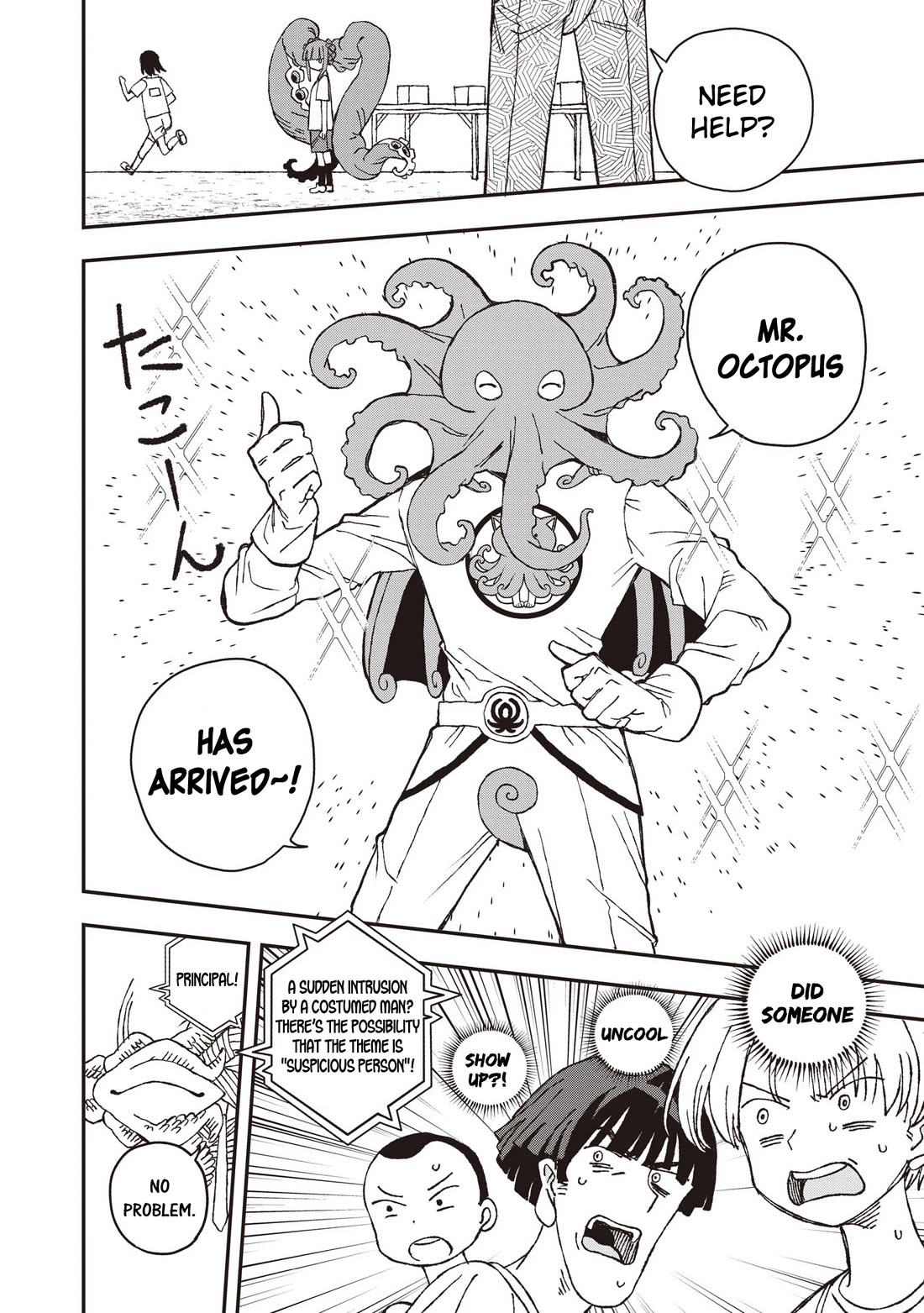 Mizudako-chan kara wa Nigerarenai! Chapter 28 - Page 6