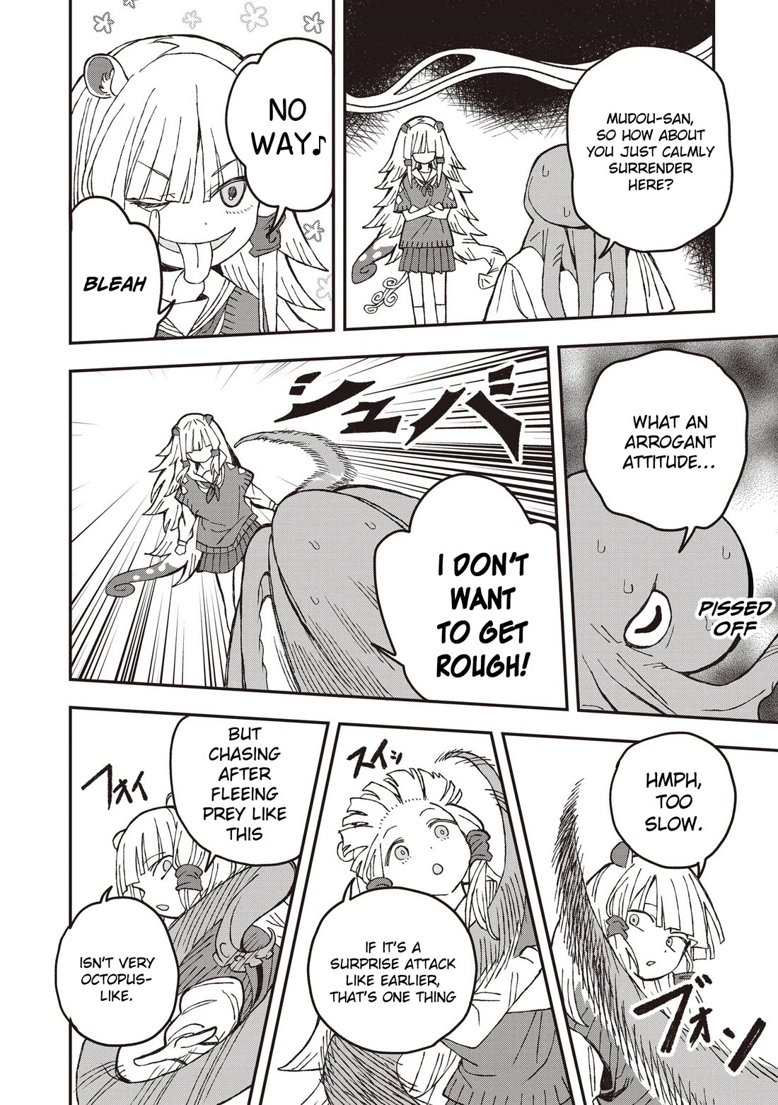 Mizudako-chan kara wa Nigerarenai! Chapter 28 - Page 10