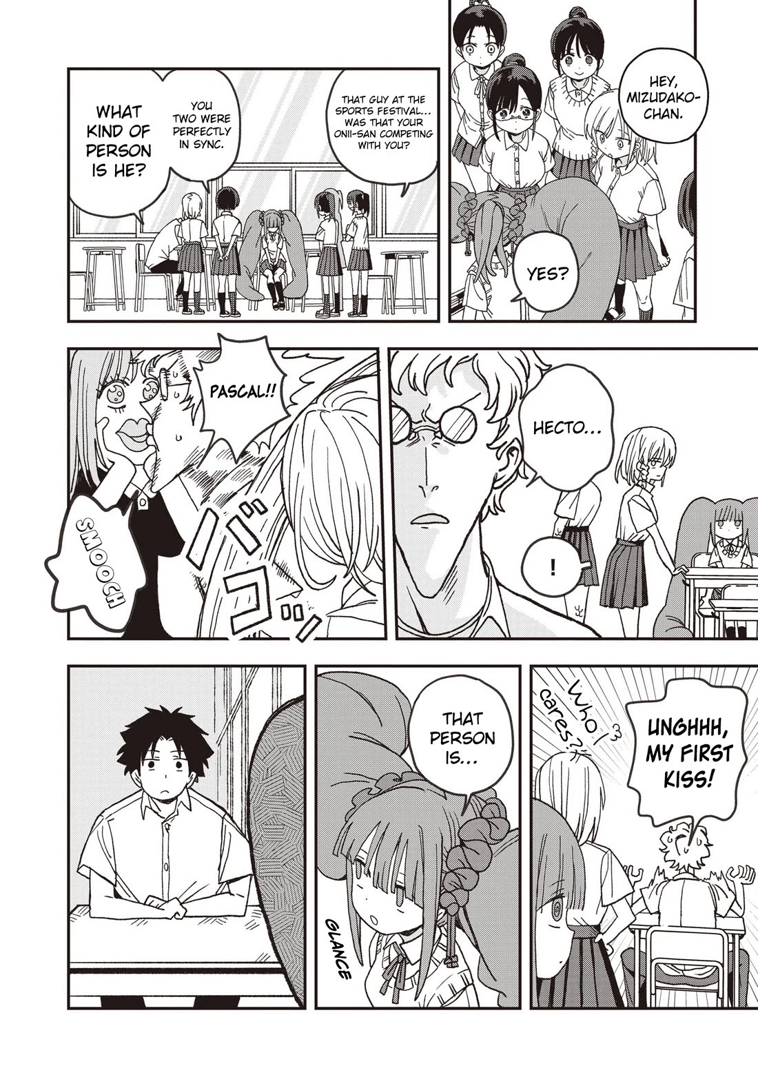 Mizudako-chan kara wa Nigerarenai! Chapter 29 - Page 12