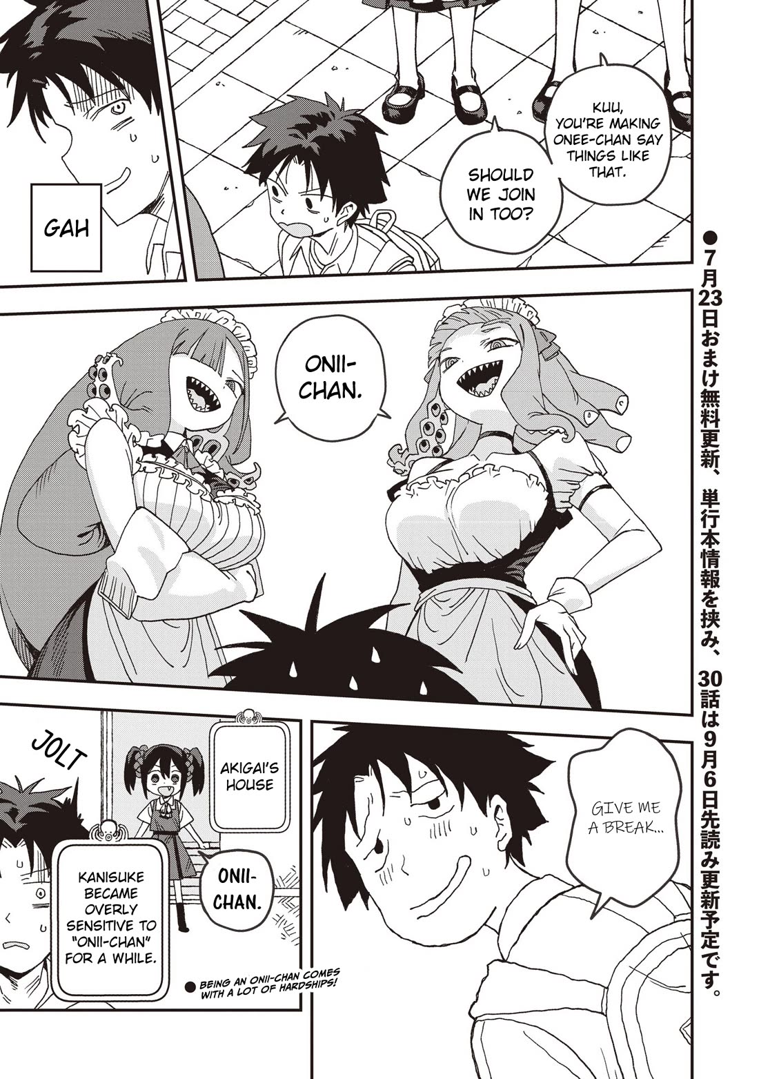 Mizudako-chan kara wa Nigerarenai! Chapter 29 - Page 17