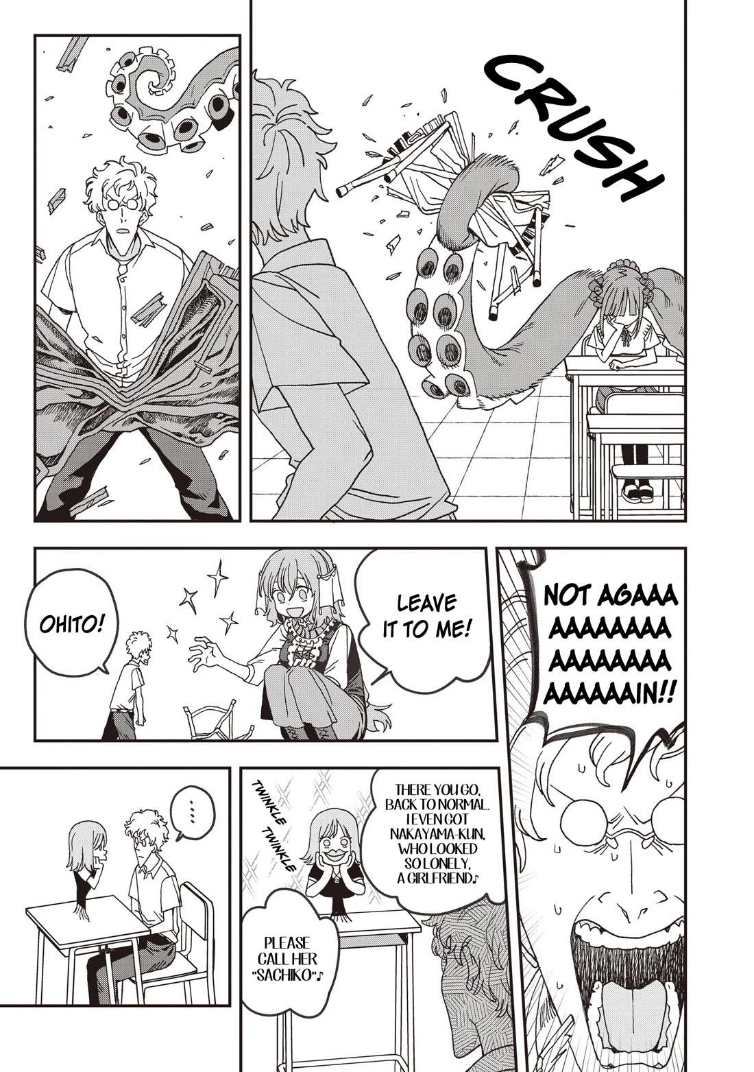 Mizudako-chan kara wa Nigerarenai! Chapter 29 - Page 9