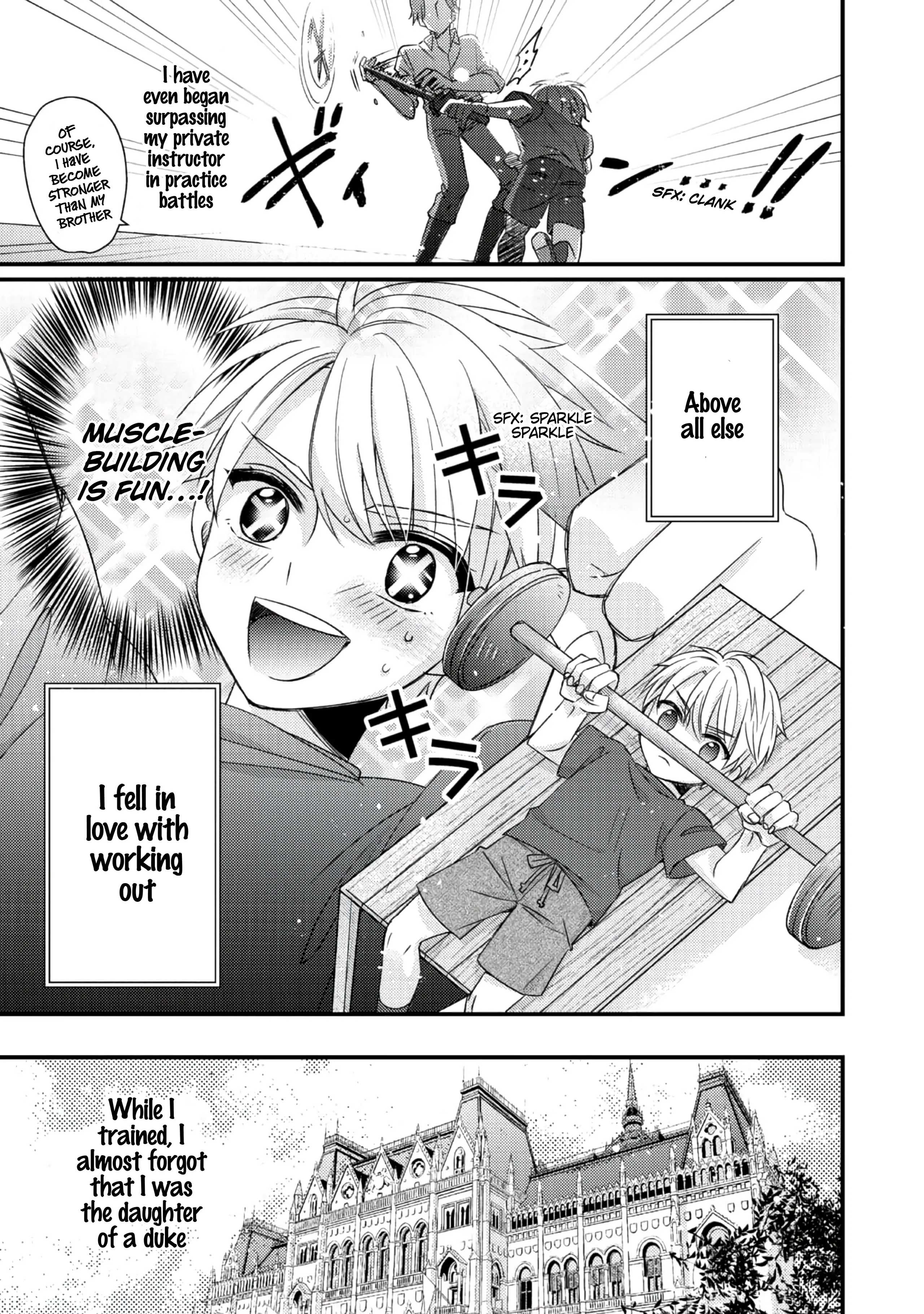 Mob Douzen no Akuyaku Reijou wa Dansou Shite Kouryaku Taishou no Za o Nerau Chapter 1 - Page 26