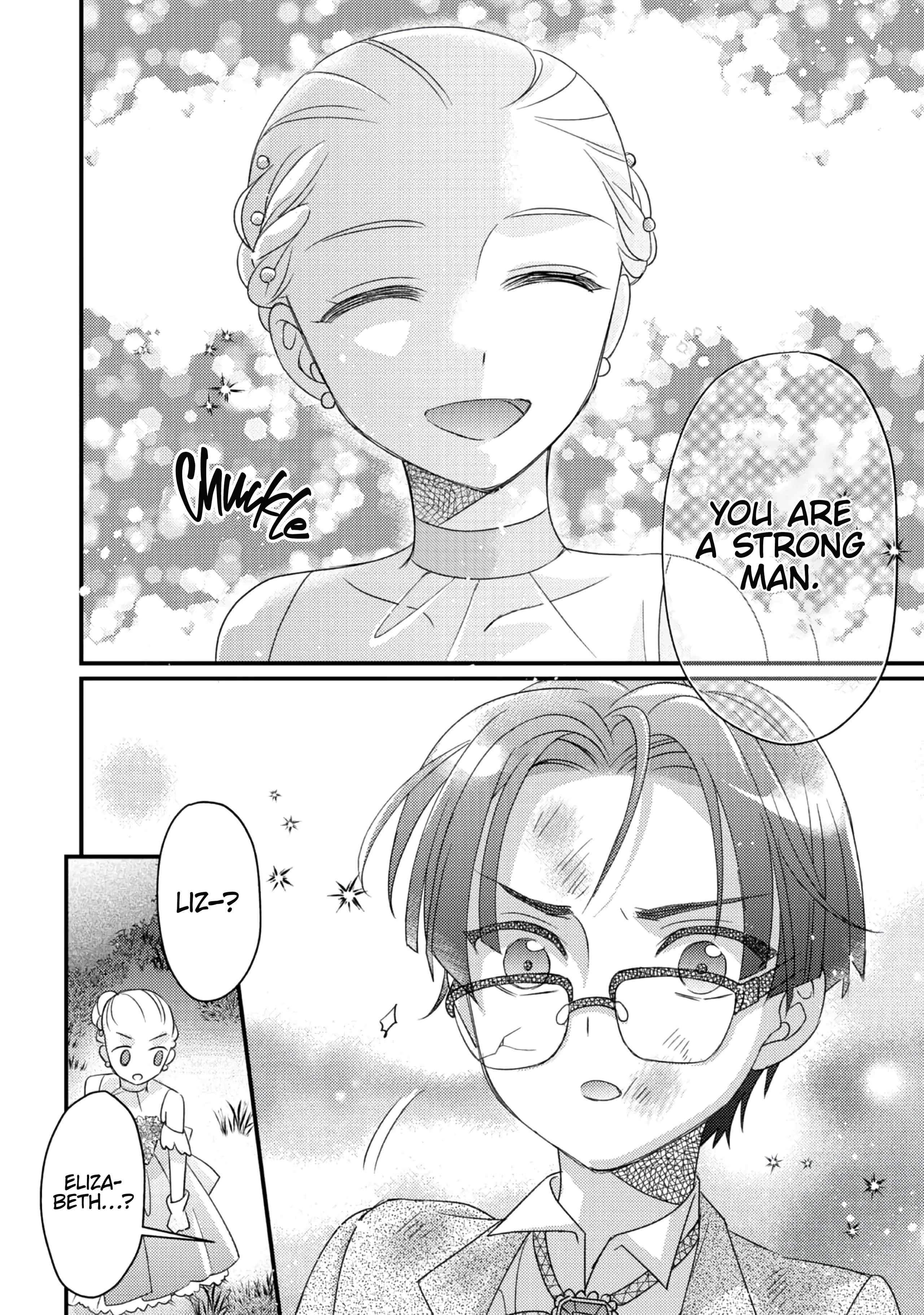 Mob Douzen no Akuyaku Reijou wa Dansou Shite Kouryaku Taishou no Za o Nerau Chapter 1 - Page 41