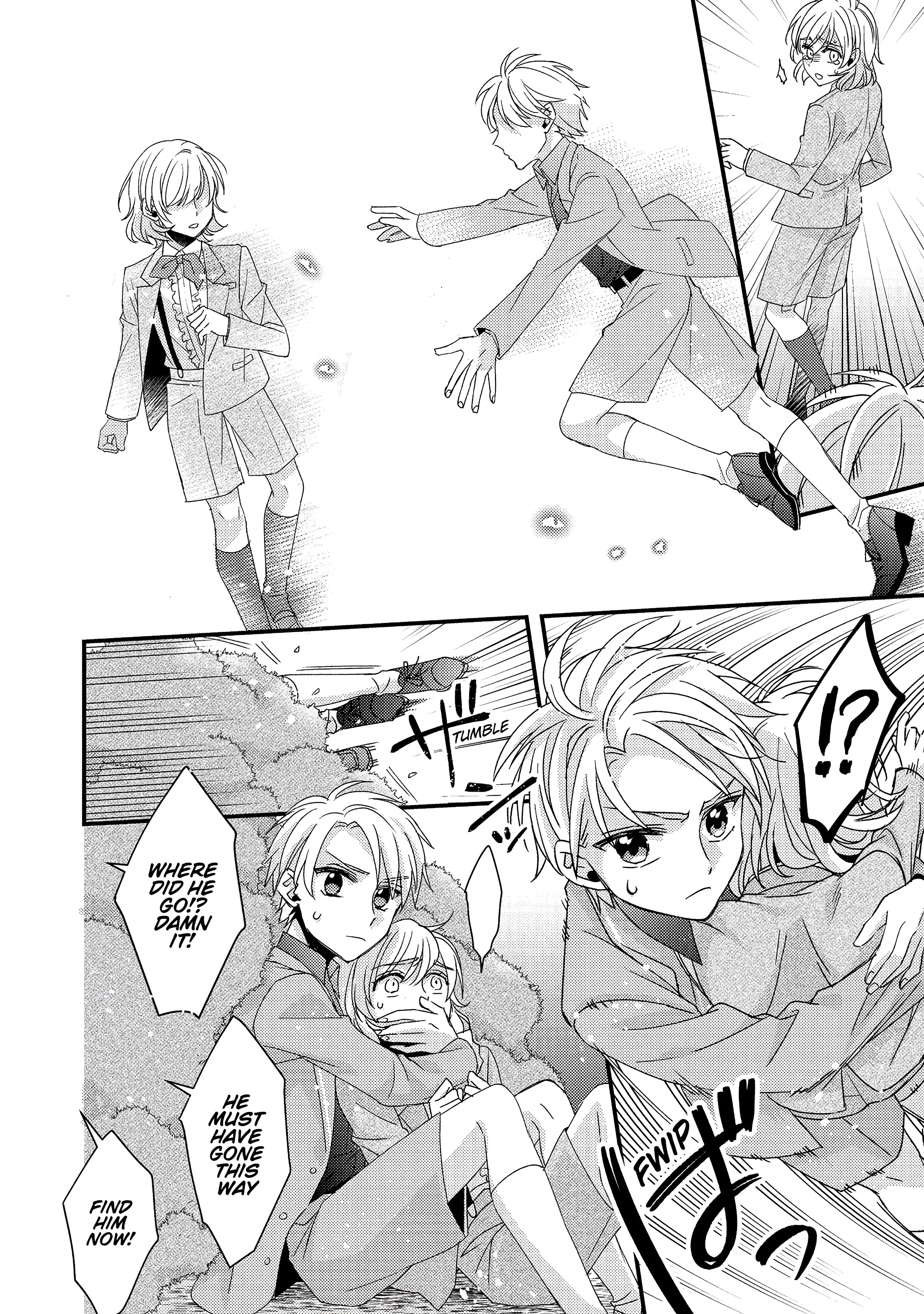 Mob Douzen no Akuyaku Reijou wa Dansou Shite Kouryaku Taishou no Za o Nerau Chapter 2 - Page 18