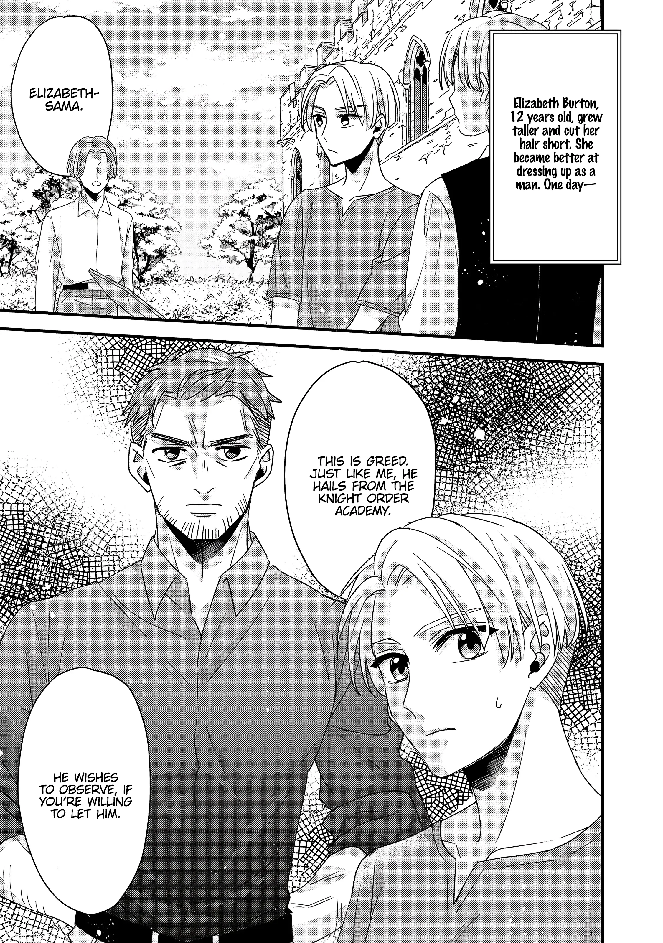 Mob Douzen no Akuyaku Reijou wa Dansou Shite Kouryaku Taishou no Za o Nerau Chapter 3 - Page 2