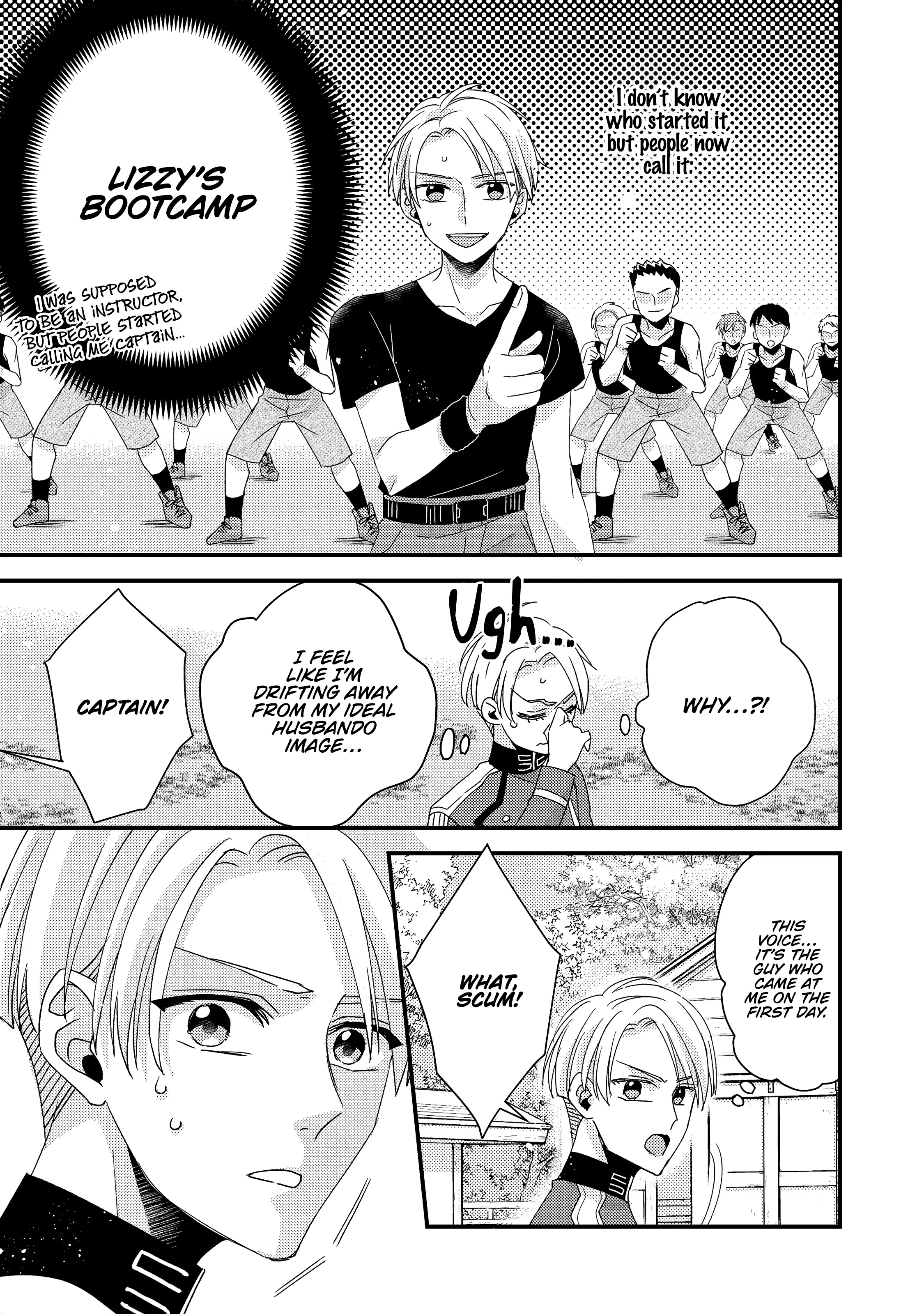 Mob Douzen no Akuyaku Reijou wa Dansou Shite Kouryaku Taishou no Za o Nerau Chapter 3 - Page 20