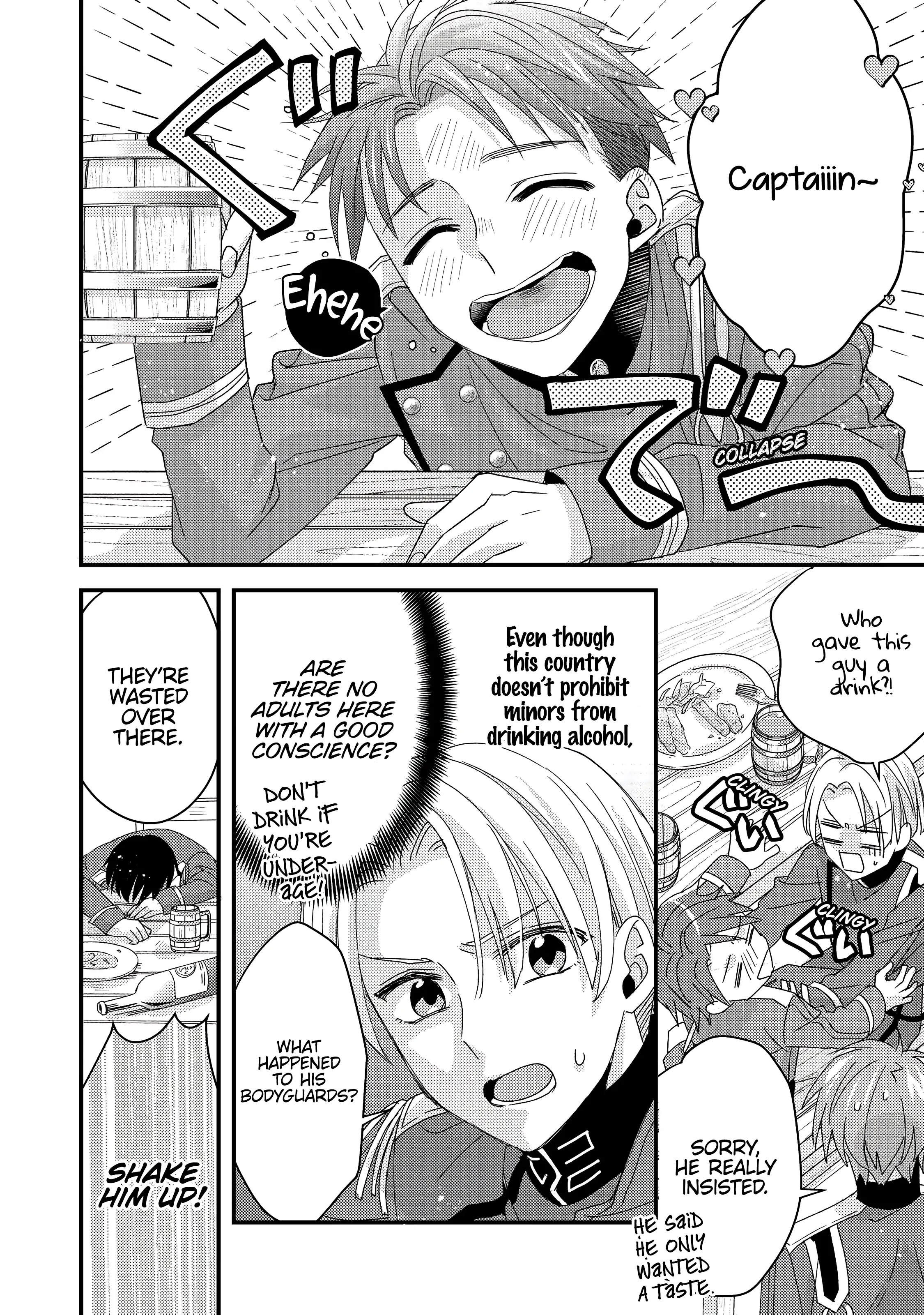 Mob Douzen no Akuyaku Reijou wa Dansou Shite Kouryaku Taishou no Za o Nerau Chapter 3 - Page 41