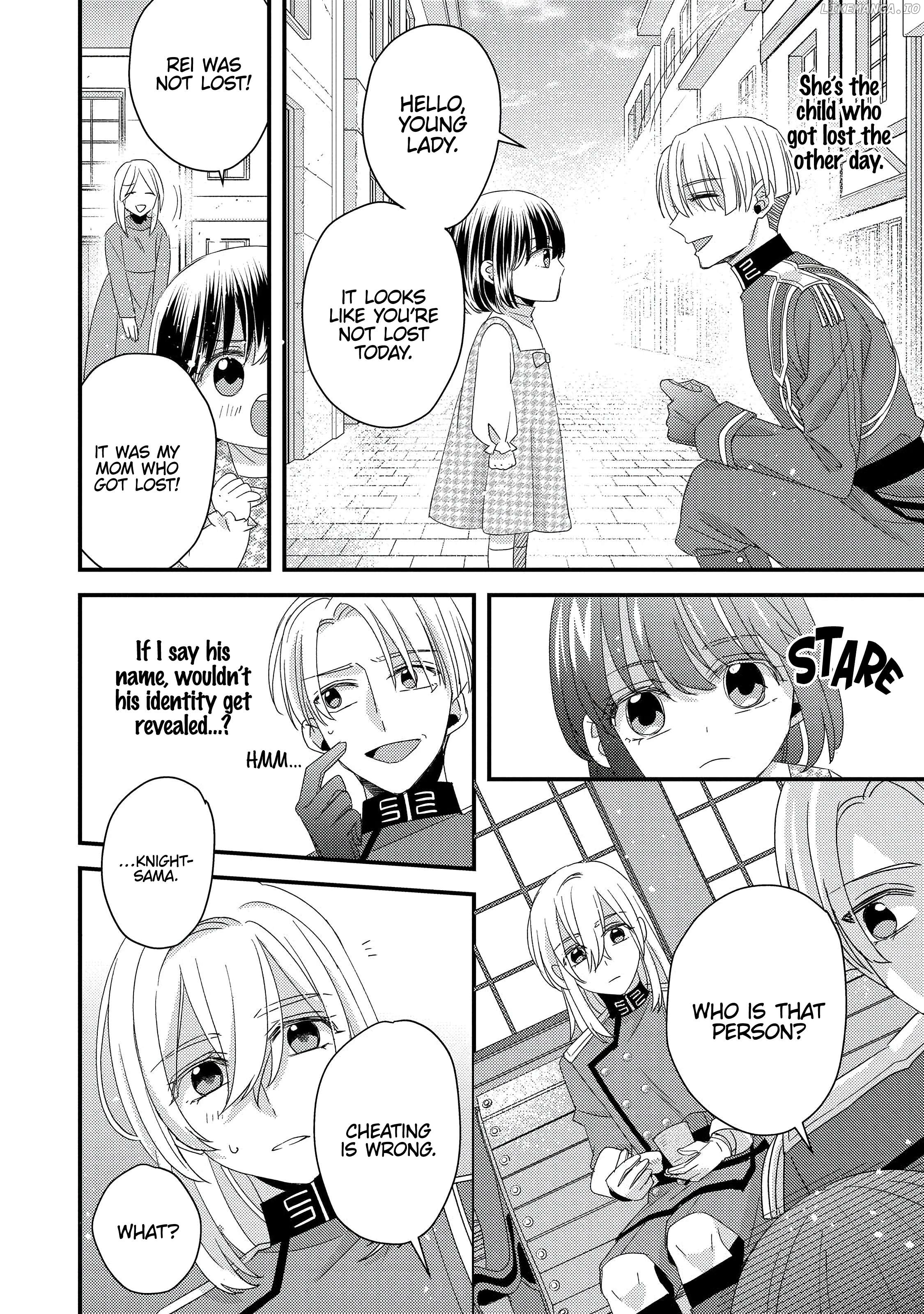 Mob Douzen no Akuyaku Reijou wa Dansou Shite Kouryaku Taishou no Za o Nerau Chapter 4 - Page 43