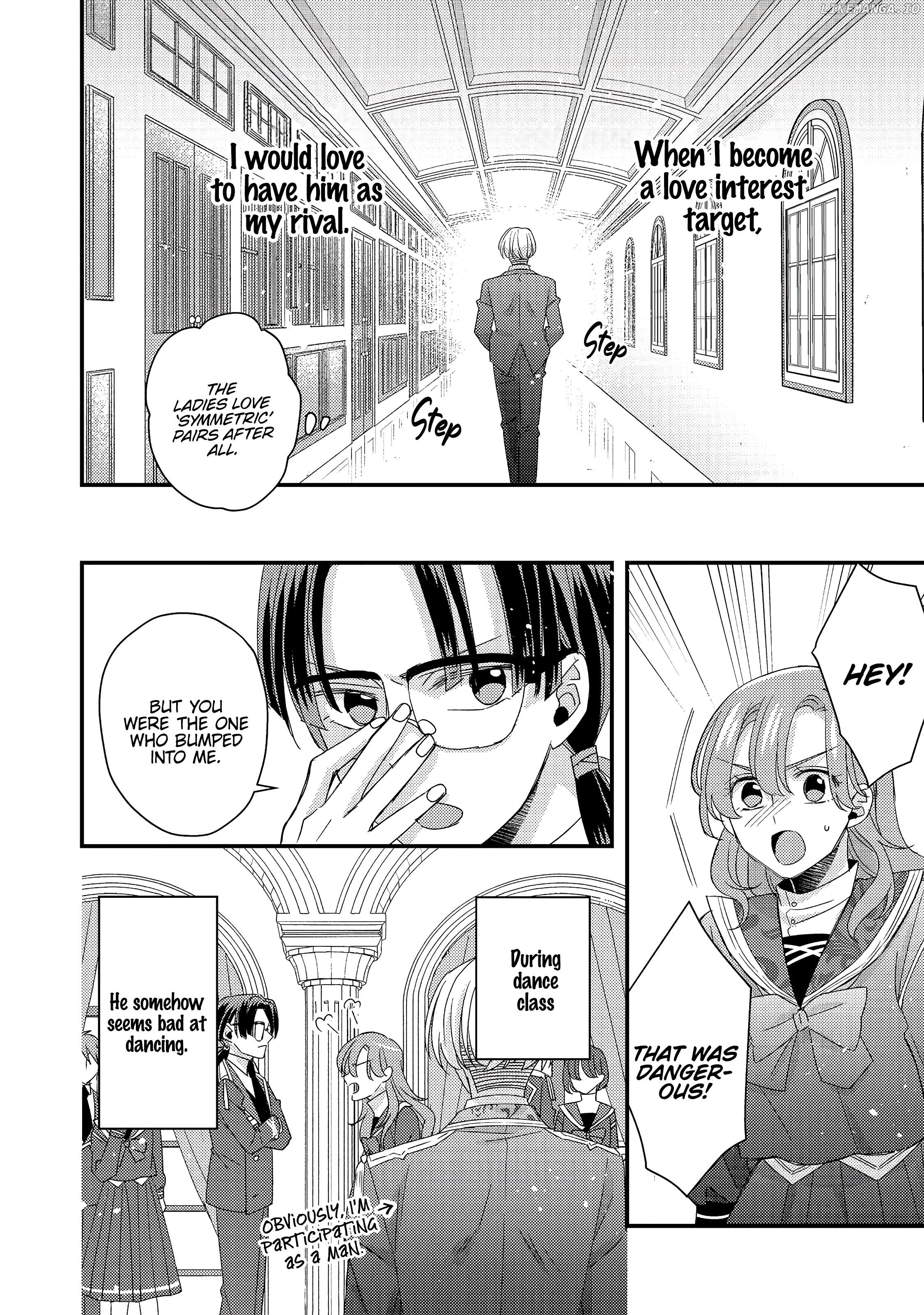 Mob Douzen no Akuyaku Reijou wa Dansou Shite Kouryaku Taishou no Za o Nerau Chapter 5 - Page 25