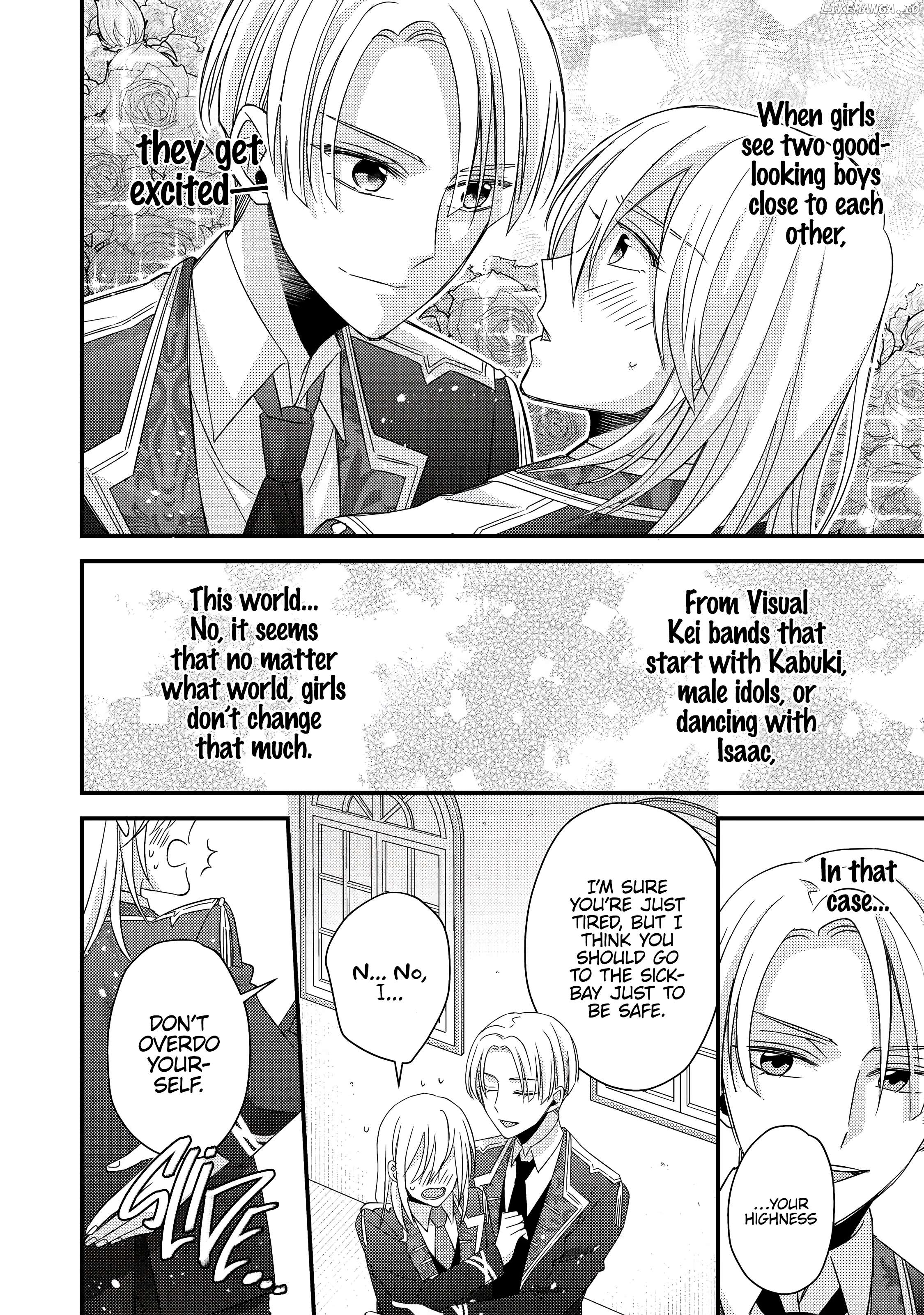 Mob Douzen no Akuyaku Reijou wa Dansou Shite Kouryaku Taishou no Za o Nerau Chapter 6 - Page 15