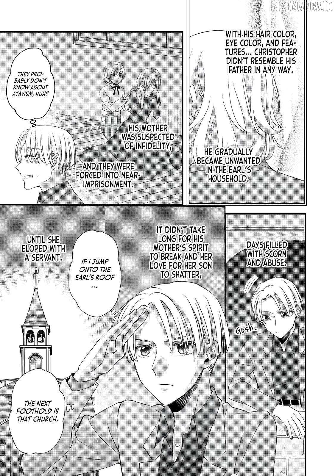 Mob Douzen no Akuyaku Reijou wa Dansou Shite Kouryaku Taishou no Za o Nerau Chapter 8.1 - Page 12