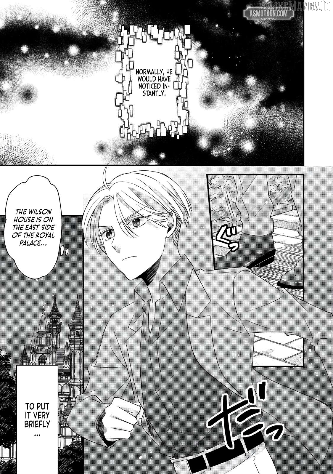 Mob Douzen no Akuyaku Reijou wa Dansou Shite Kouryaku Taishou no Za o Nerau Chapter 8.1 - Page 10