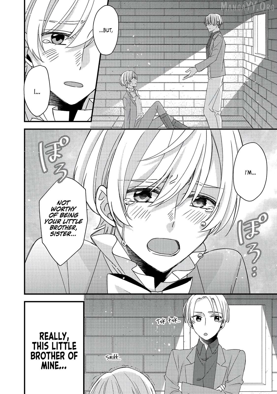 Mob Douzen no Akuyaku Reijou wa Dansou Shite Kouryaku Taishou no Za o Nerau Chapter 8.2 - Page 2