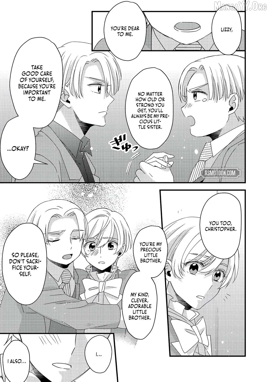 Mob Douzen no Akuyaku Reijou wa Dansou Shite Kouryaku Taishou no Za o Nerau Chapter 8.2 - Page 19