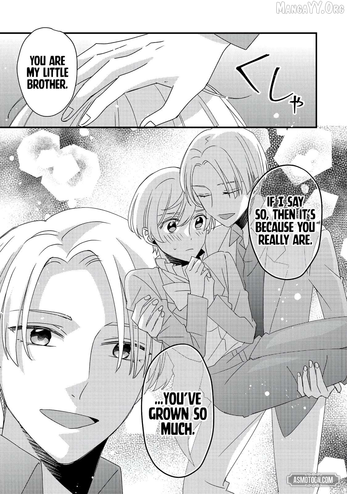 Mob Douzen no Akuyaku Reijou wa Dansou Shite Kouryaku Taishou no Za o Nerau Chapter 8.2 - Page 3