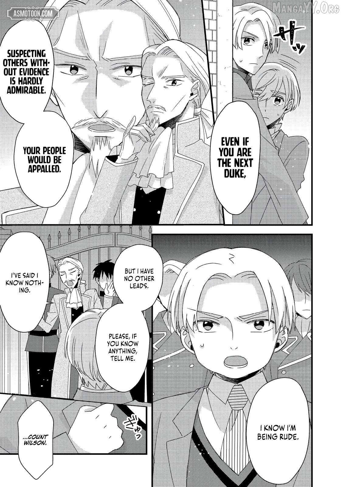 Mob Douzen no Akuyaku Reijou wa Dansou Shite Kouryaku Taishou no Za o Nerau Chapter 8.2 - Page 7