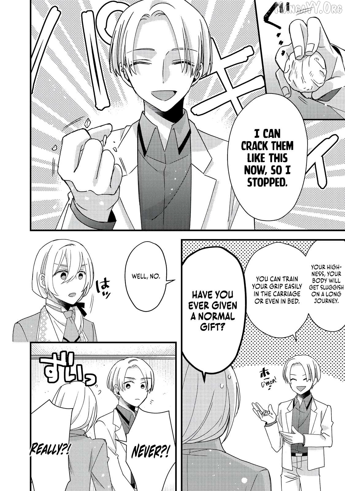 Mob Douzen no Akuyaku Reijou wa Dansou Shite Kouryaku Taishou no Za o Nerau Chapter 9.1 - Page 11