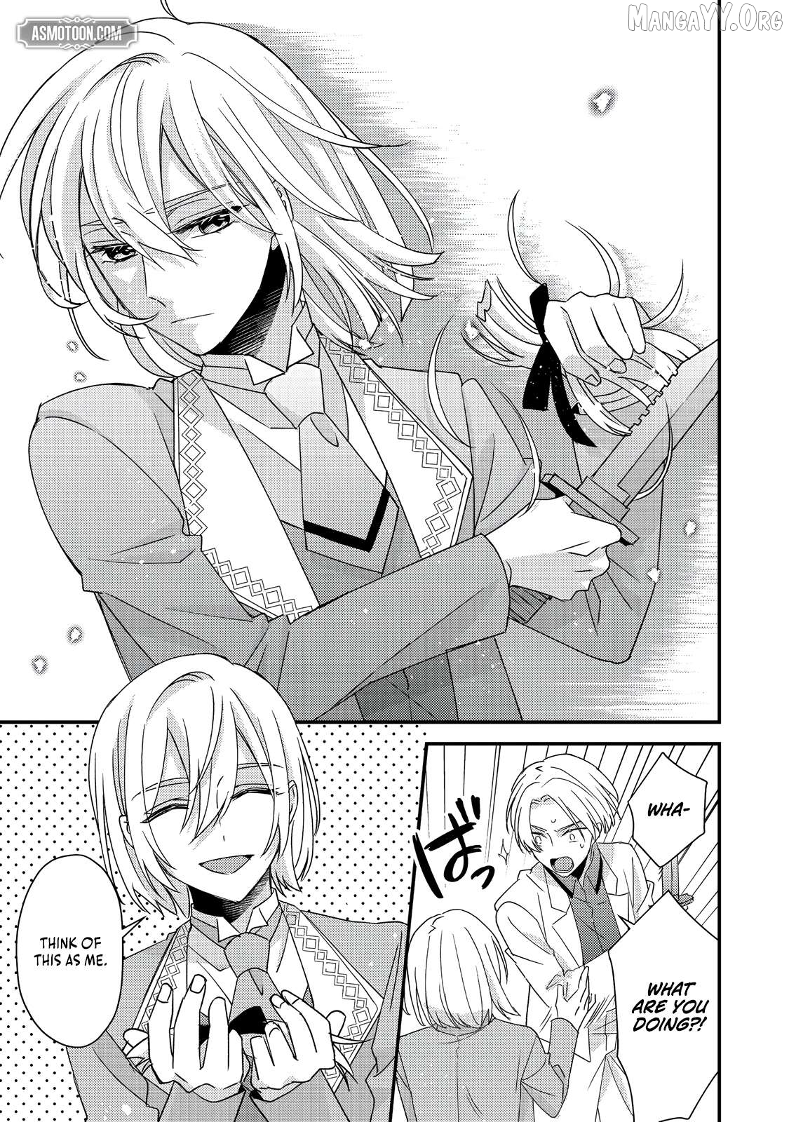 Mob Douzen no Akuyaku Reijou wa Dansou Shite Kouryaku Taishou no Za o Nerau Chapter 9.1 - Page 14