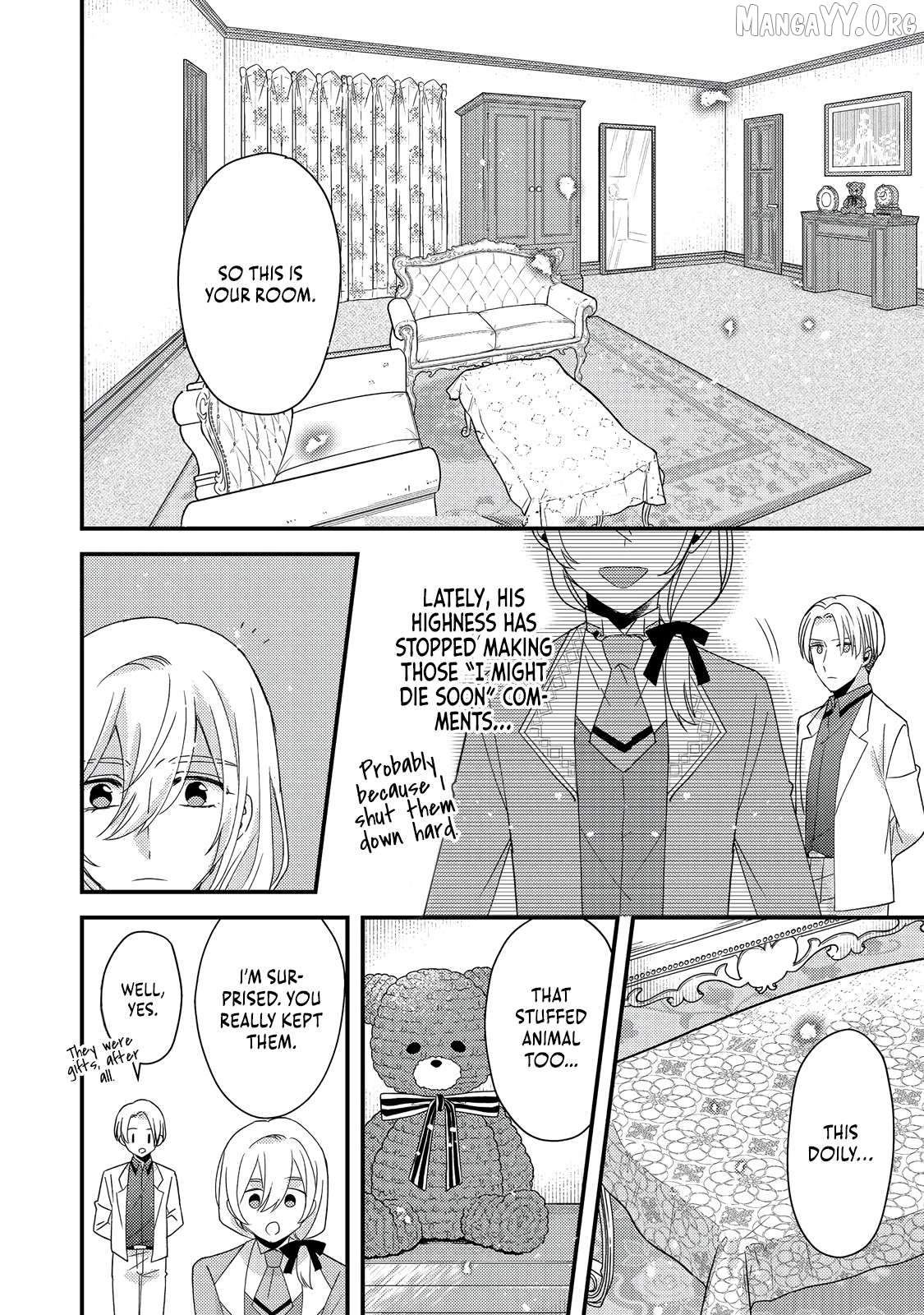 Mob Douzen no Akuyaku Reijou wa Dansou Shite Kouryaku Taishou no Za o Nerau Chapter 9.1 - Page 5