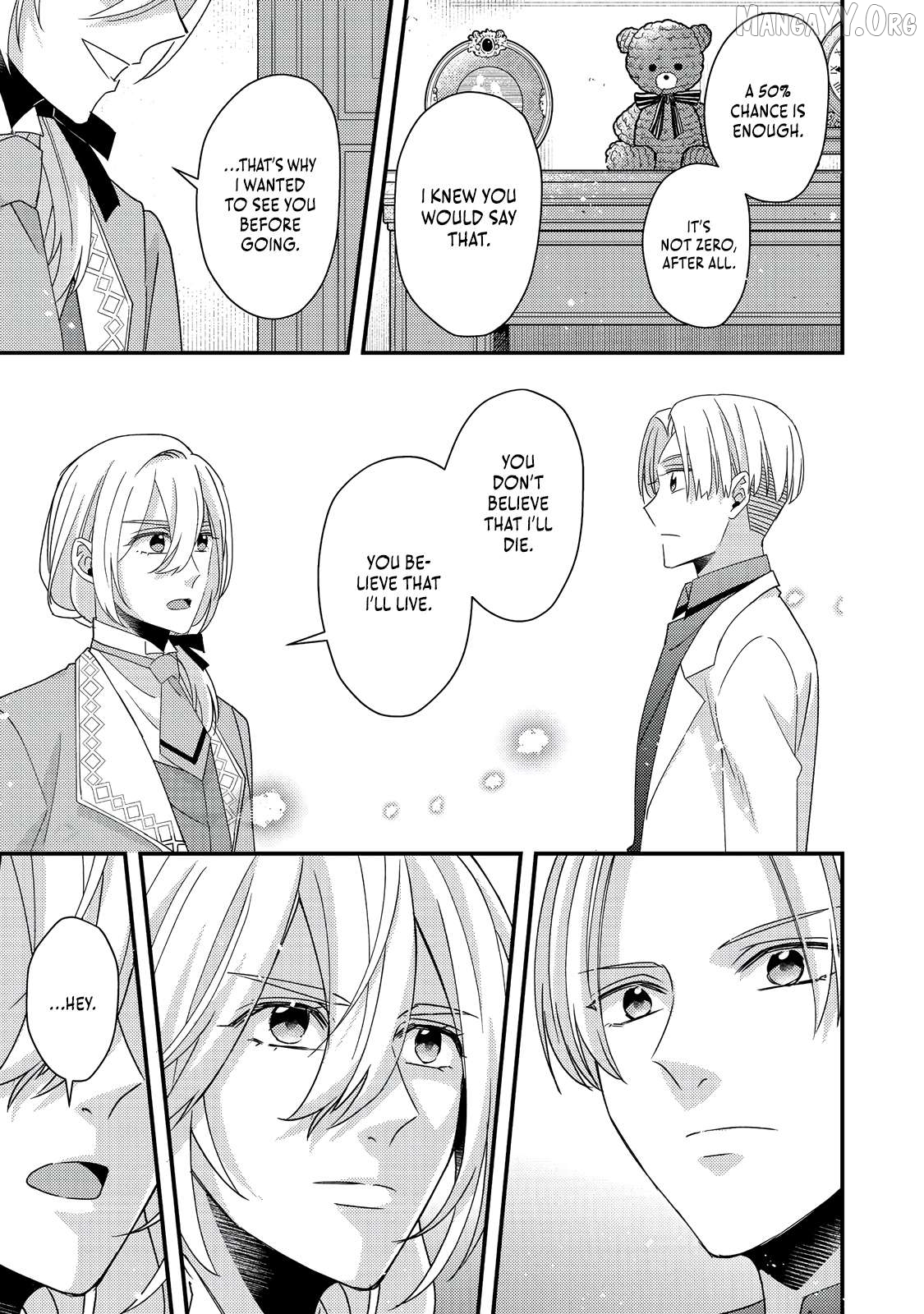 Mob Douzen no Akuyaku Reijou wa Dansou Shite Kouryaku Taishou no Za o Nerau Chapter 9.1 - Page 8