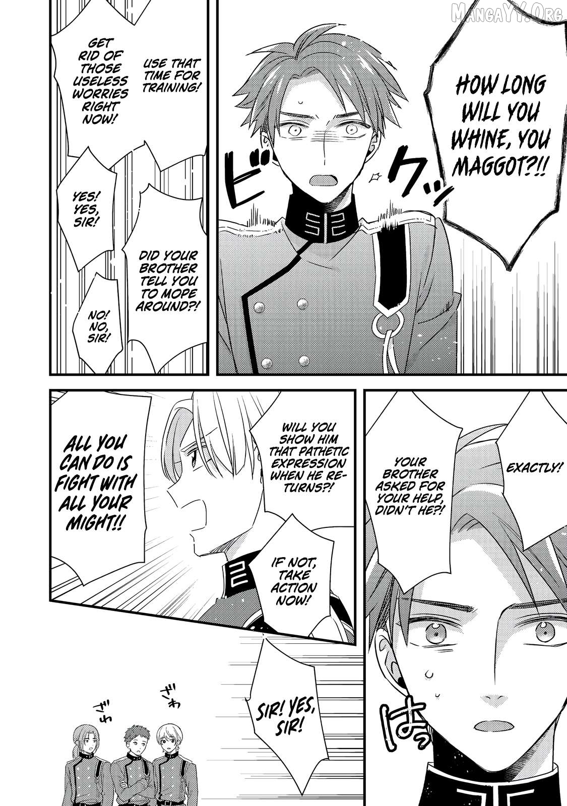 Mob Douzen no Akuyaku Reijou wa Dansou Shite Kouryaku Taishou no Za o Nerau Chapter 9.2 - Page 16