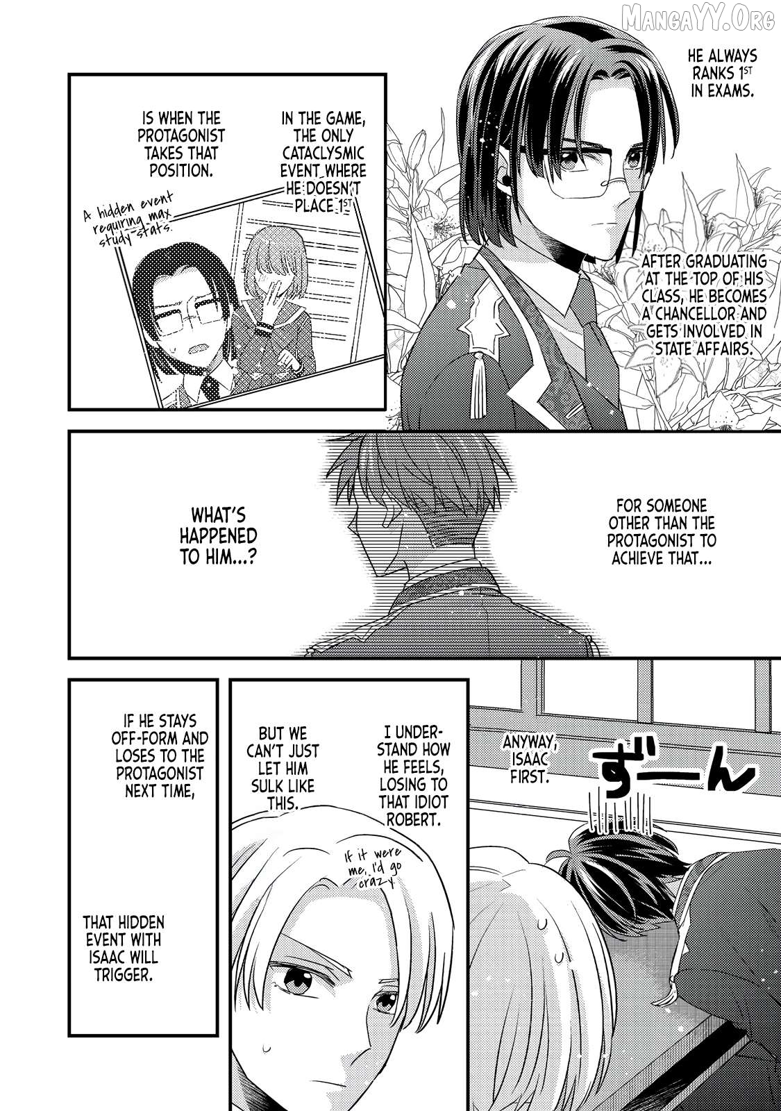 Mob Douzen no Akuyaku Reijou wa Dansou Shite Kouryaku Taishou no Za o Nerau Chapter 9.2 - Page 4