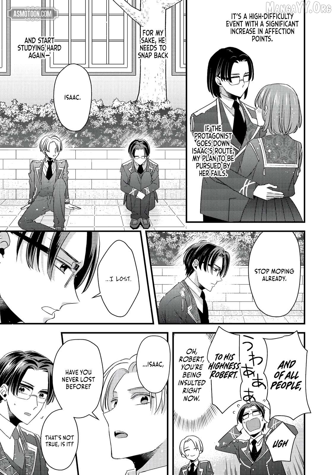 Mob Douzen no Akuyaku Reijou wa Dansou Shite Kouryaku Taishou no Za o Nerau Chapter 9.2 - Page 5