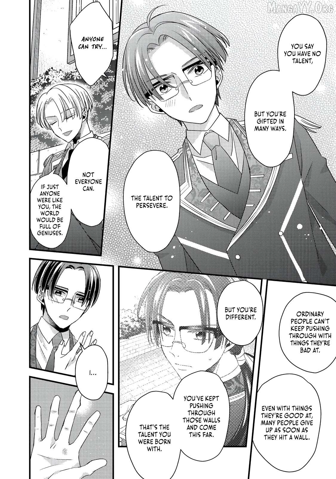 Mob Douzen no Akuyaku Reijou wa Dansou Shite Kouryaku Taishou no Za o Nerau Chapter 9.2 - Page 8