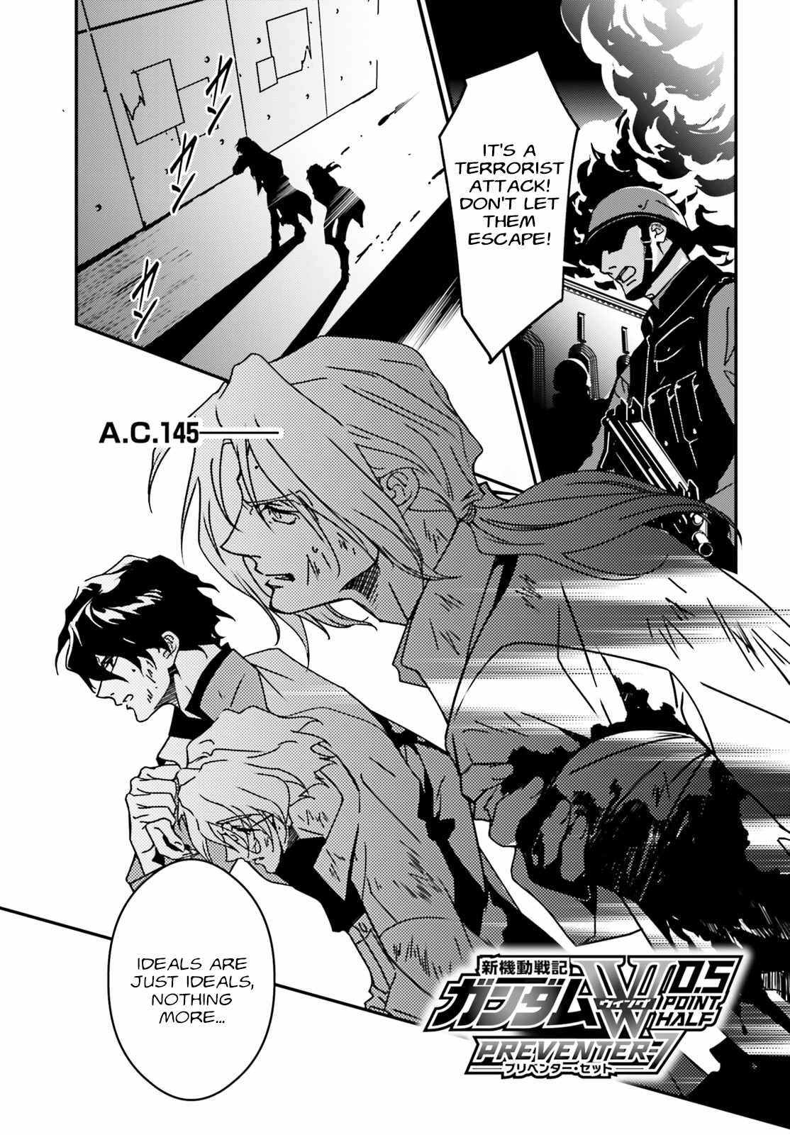 Mobile Suit Gundam Wing 0.5 Point Half Preventer-7 Chapter 3 - Page 1