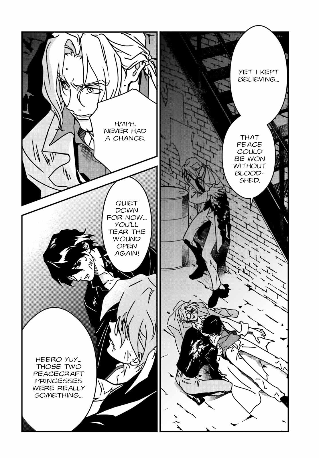 Mobile Suit Gundam Wing 0.5 Point Half Preventer-7 Chapter 3 - Page 2