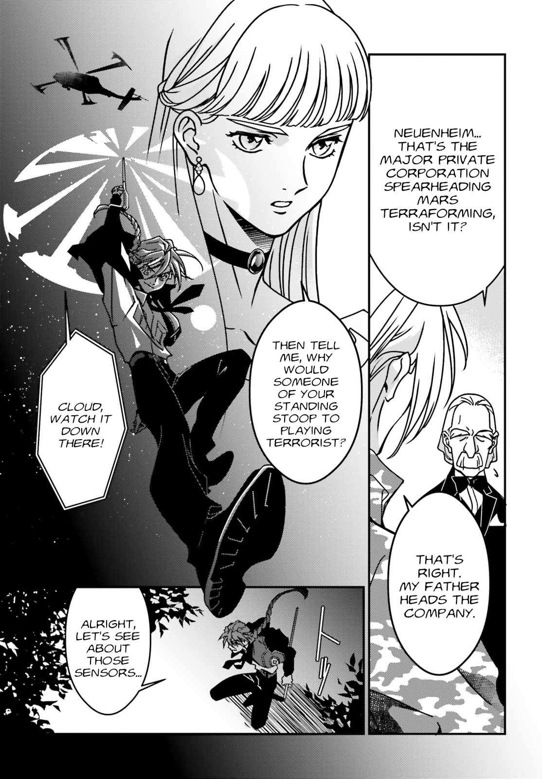 Mobile Suit Gundam Wing 0.5 Point Half Preventer-7 Chapter 3 - Page 11