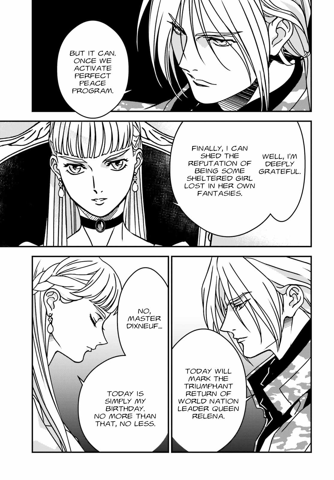 Mobile Suit Gundam Wing 0.5 Point Half Preventer-7 Chapter 3 - Page 15