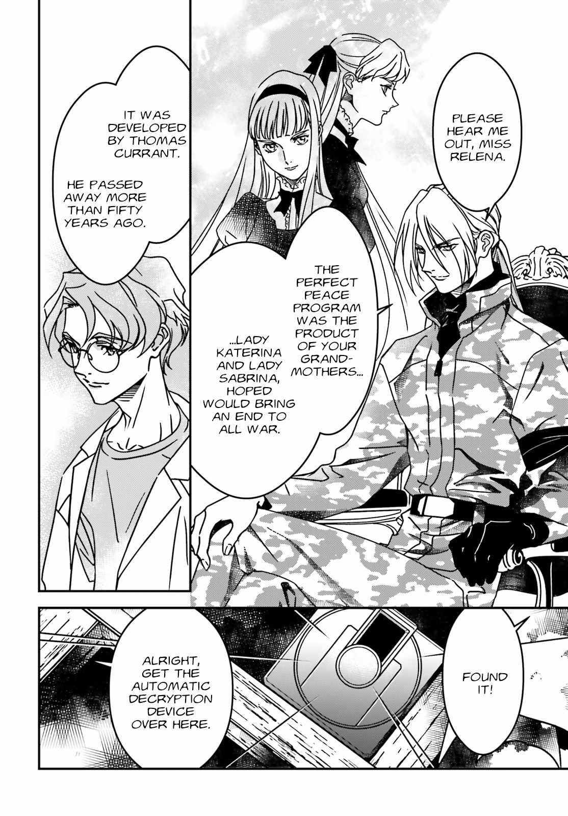 Mobile Suit Gundam Wing 0.5 Point Half Preventer-7 Chapter 3 - Page 16