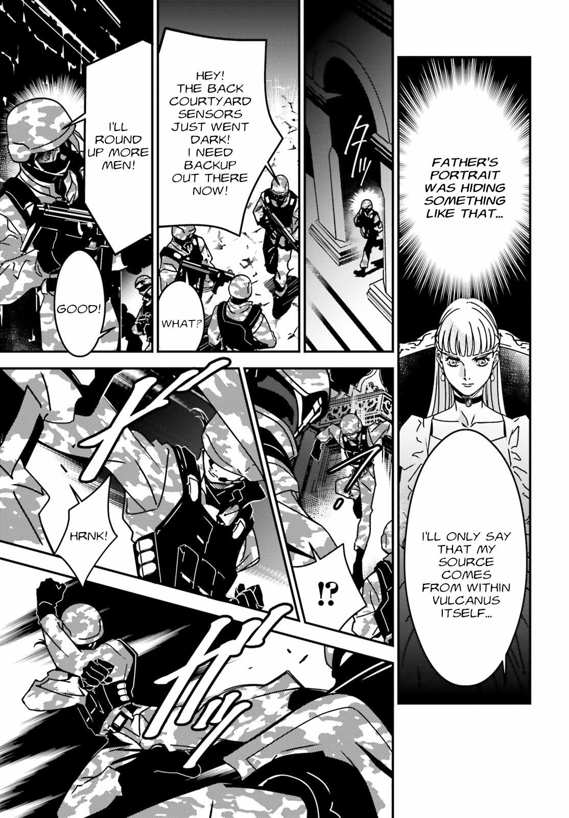 Mobile Suit Gundam Wing 0.5 Point Half Preventer-7 Chapter 3 - Page 17