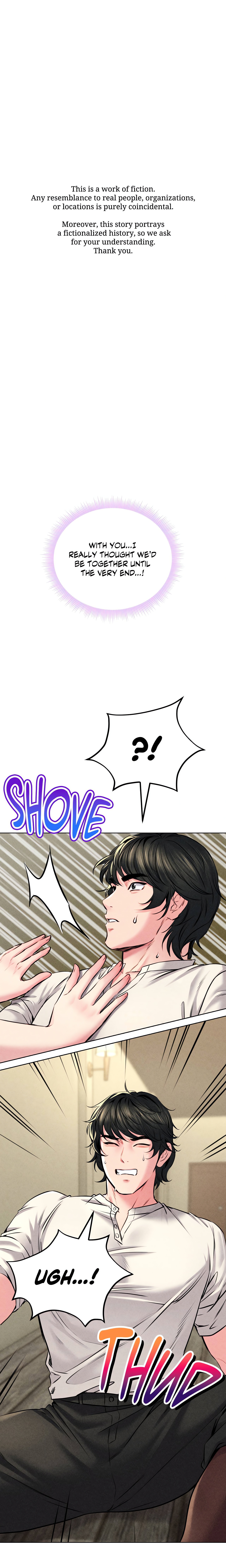 Modern Apartment, Gyeongseong 1930 Chapter 13 - Page 1