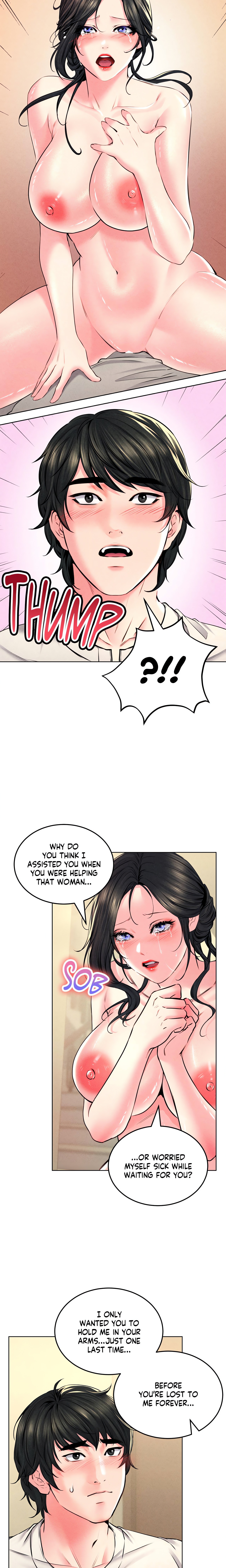 Modern Apartment, Gyeongseong 1930 Chapter 13 - Page 6