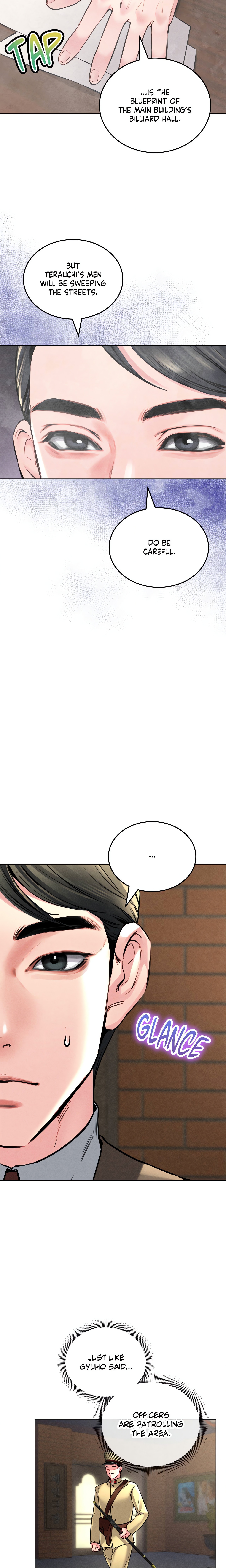 Modern Apartment, Gyeongseong 1930 Chapter 16 - Page 5