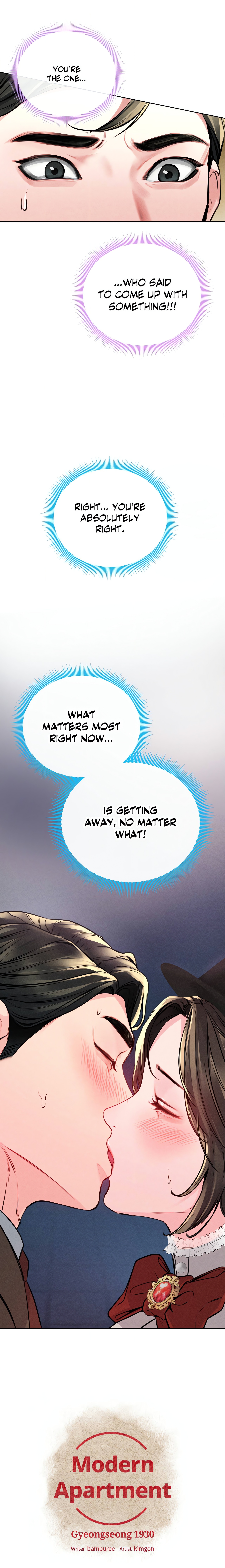 Modern Apartment, Gyeongseong 1930 Chapter 17 - Page 2