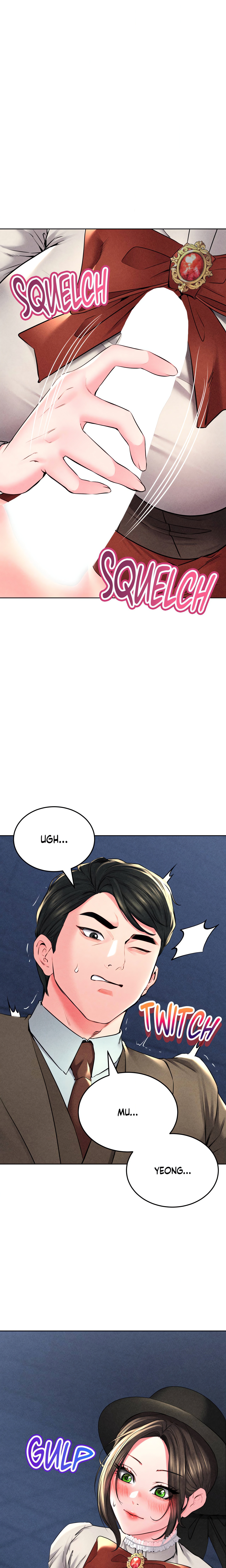 Modern Apartment, Gyeongseong 1930 Chapter 18 - Page 4