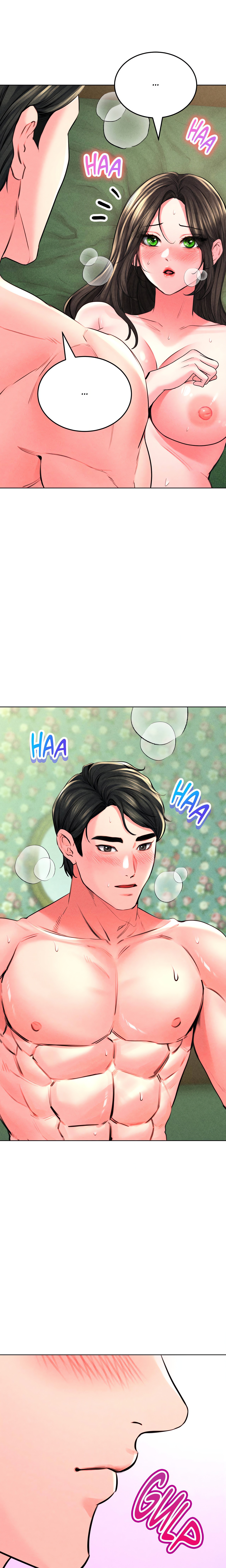 Modern Apartment, Gyeongseong 1930 Chapter 19 - Page 15