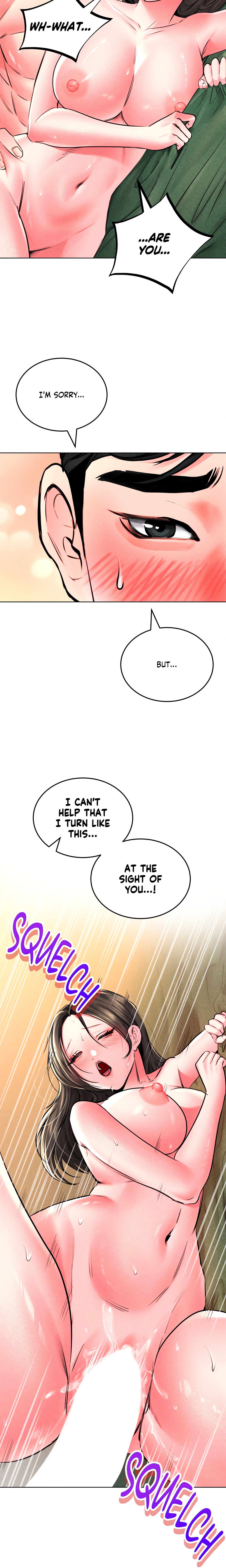 Modern Apartment, Gyeongseong 1930 Chapter 19 - Page 18