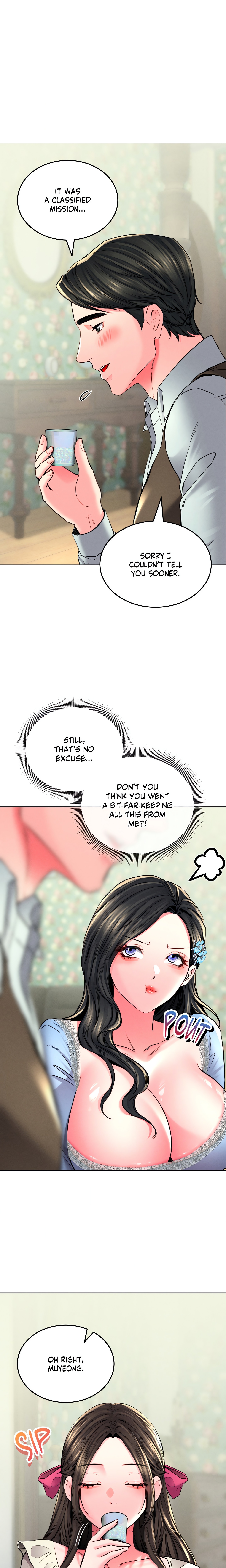 Modern Apartment, Gyeongseong 1930 Chapter 22 - Page 14