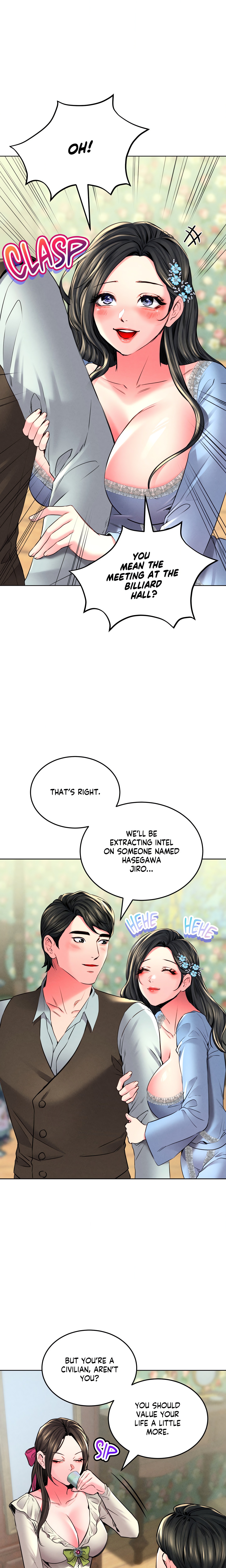 Modern Apartment, Gyeongseong 1930 Chapter 22 - Page 17