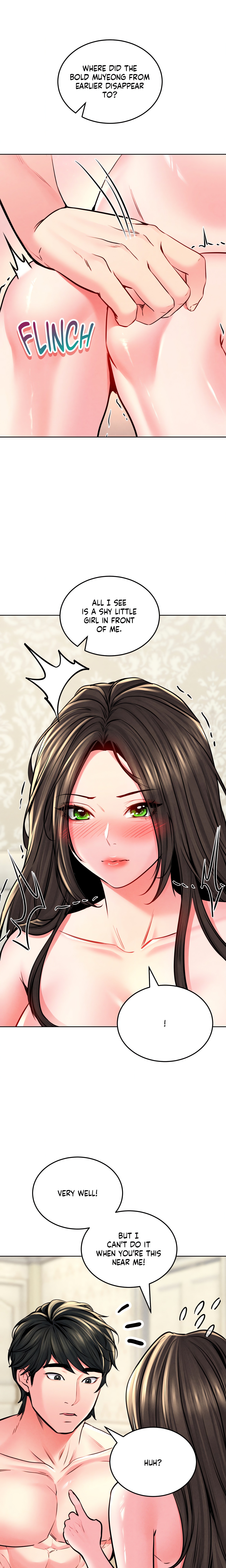 Modern Apartment, Gyeongseong 1930 Chapter 25 - Page 19