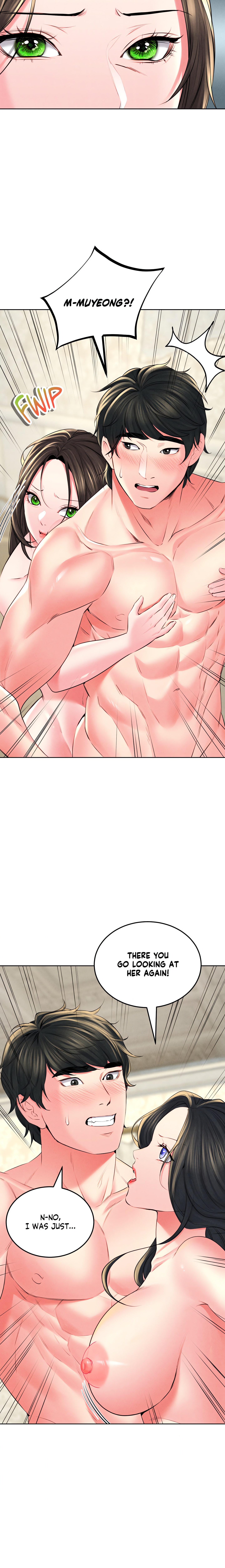 Modern Apartment, Gyeongseong 1930 Chapter 26 - Page 24