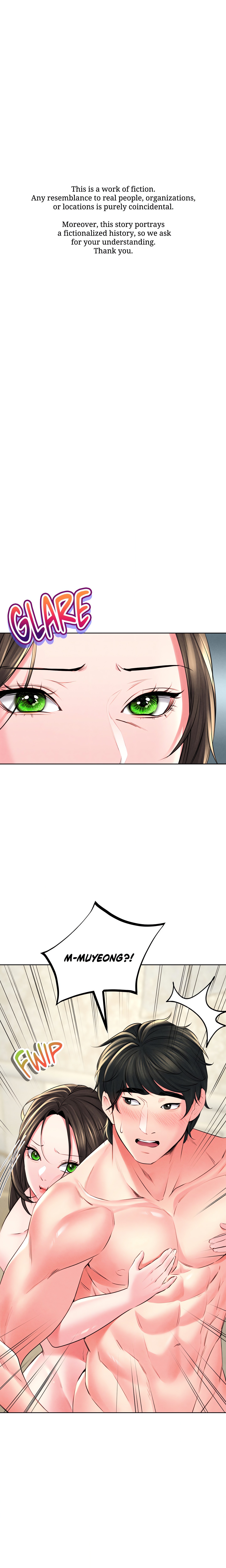 Modern Apartment, Gyeongseong 1930 Chapter 27 - Page 1