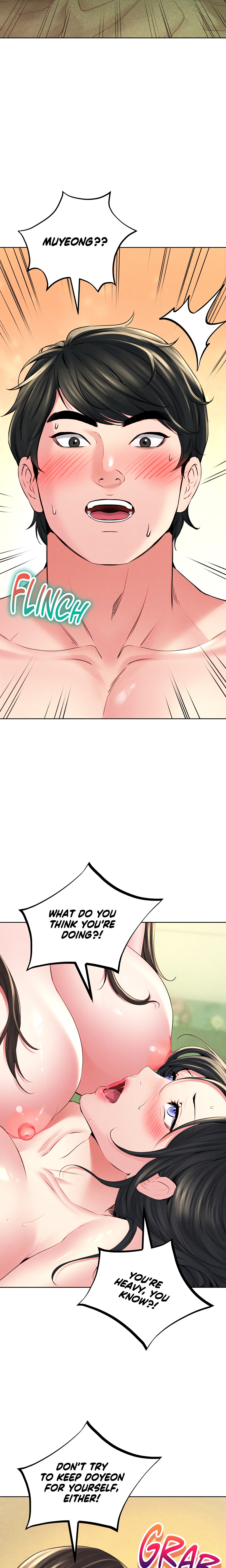 Modern Apartment, Gyeongseong 1930 Chapter 27 - Page 12