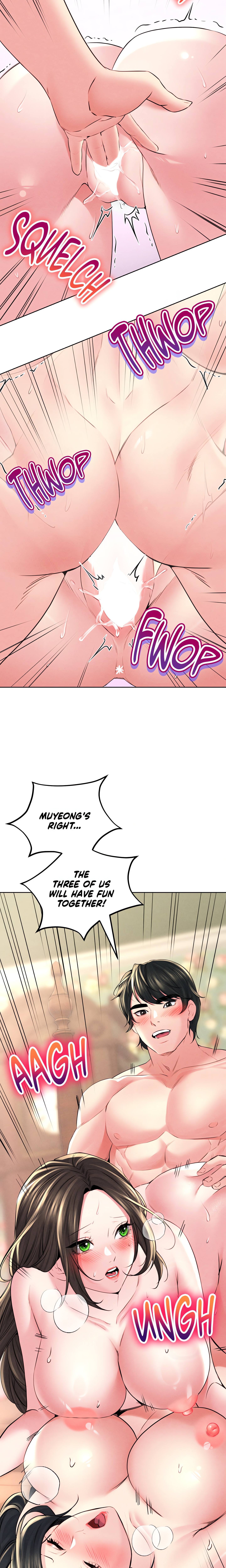 Modern Apartment, Gyeongseong 1930 Chapter 27 - Page 16